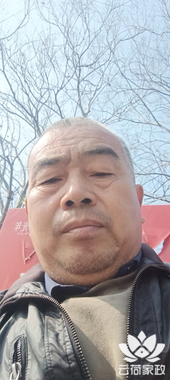 阿姨资料照片