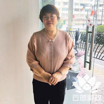 阿姨资料照片