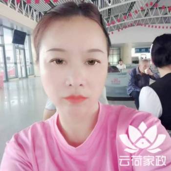 阿姨资料照片