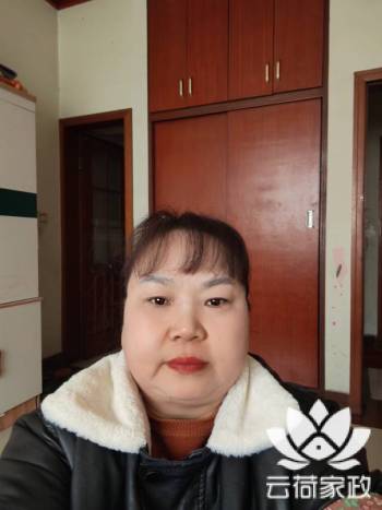 阿姨资料照片