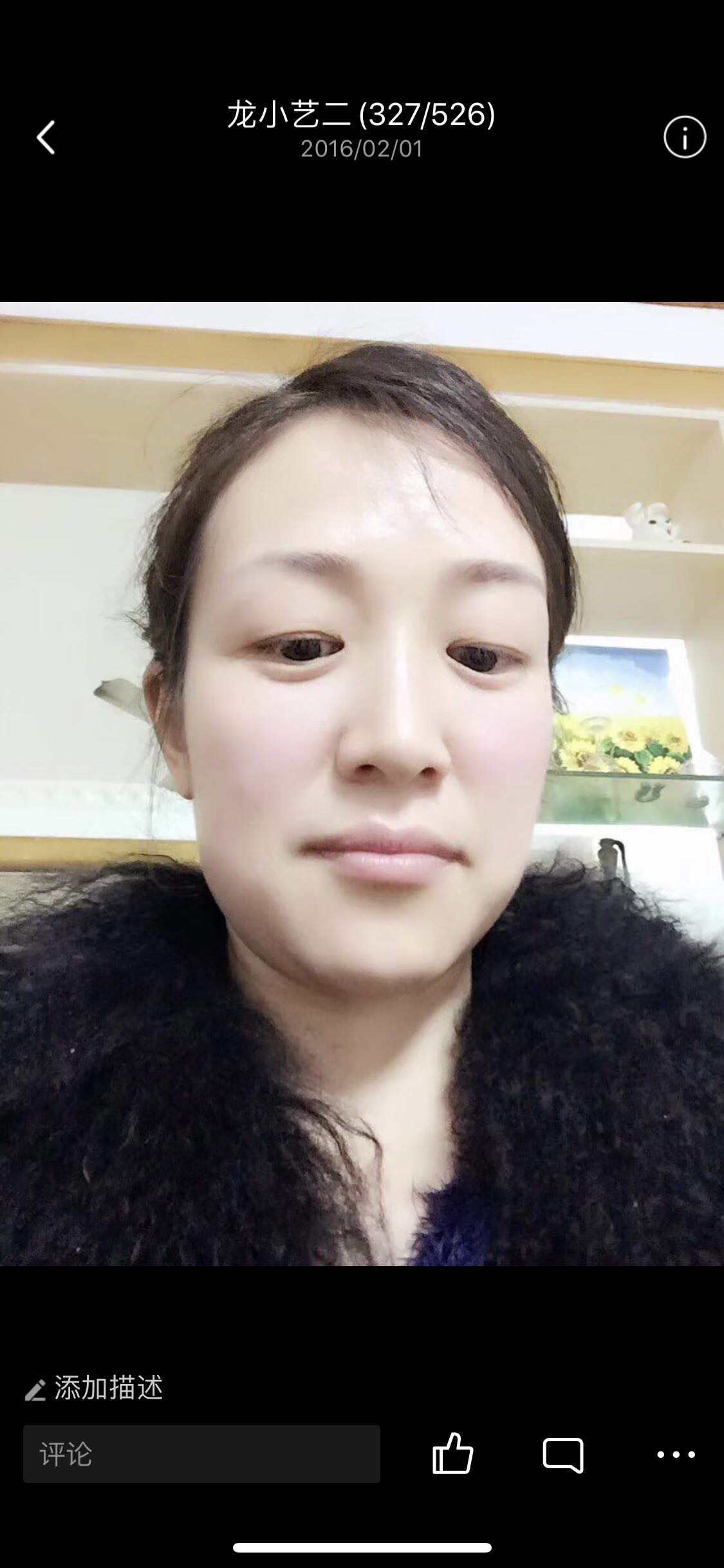 阿姨资料照片