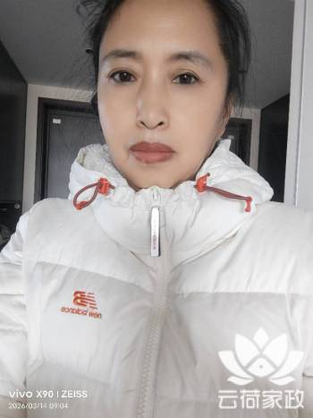 阿姨资料照片