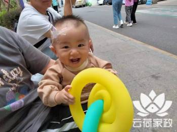 阿姨资料照片