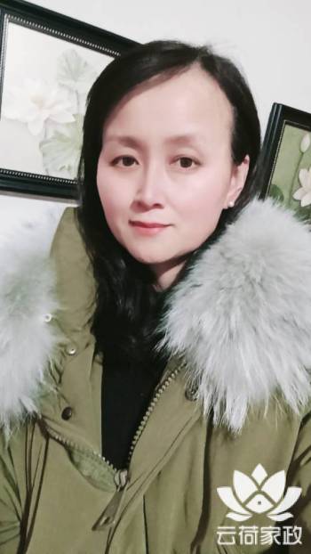 阿姨资料照片