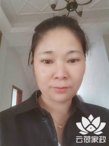 阿姨资料照片
