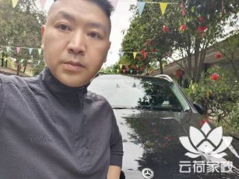 阿姨资料照片