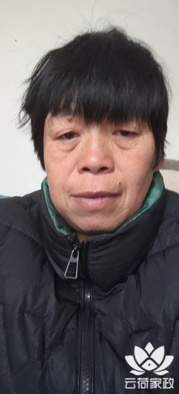 阿姨资料照片