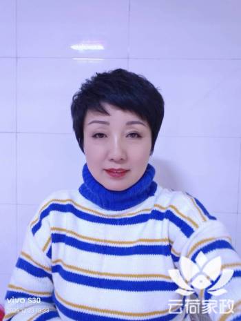 阿姨资料照片