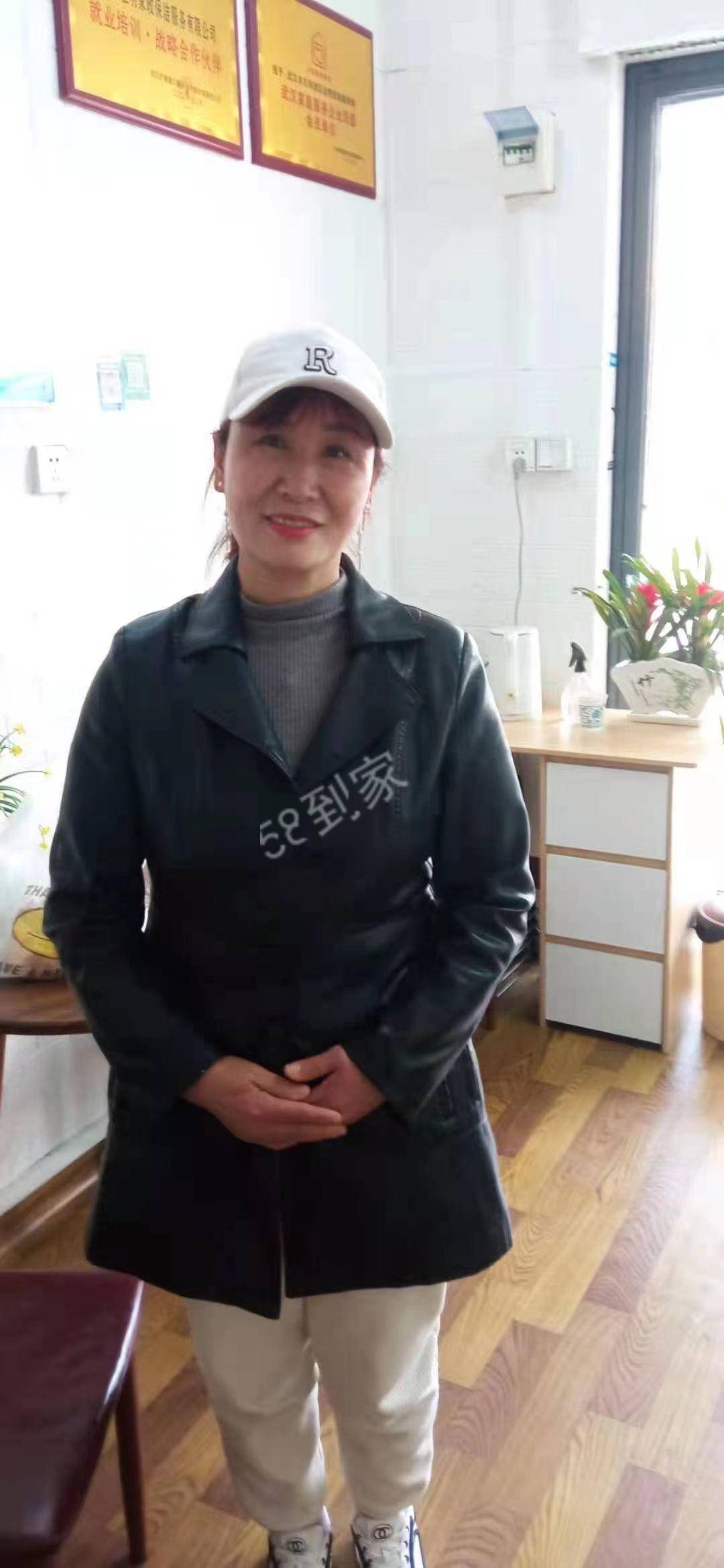 阿姨资料照片