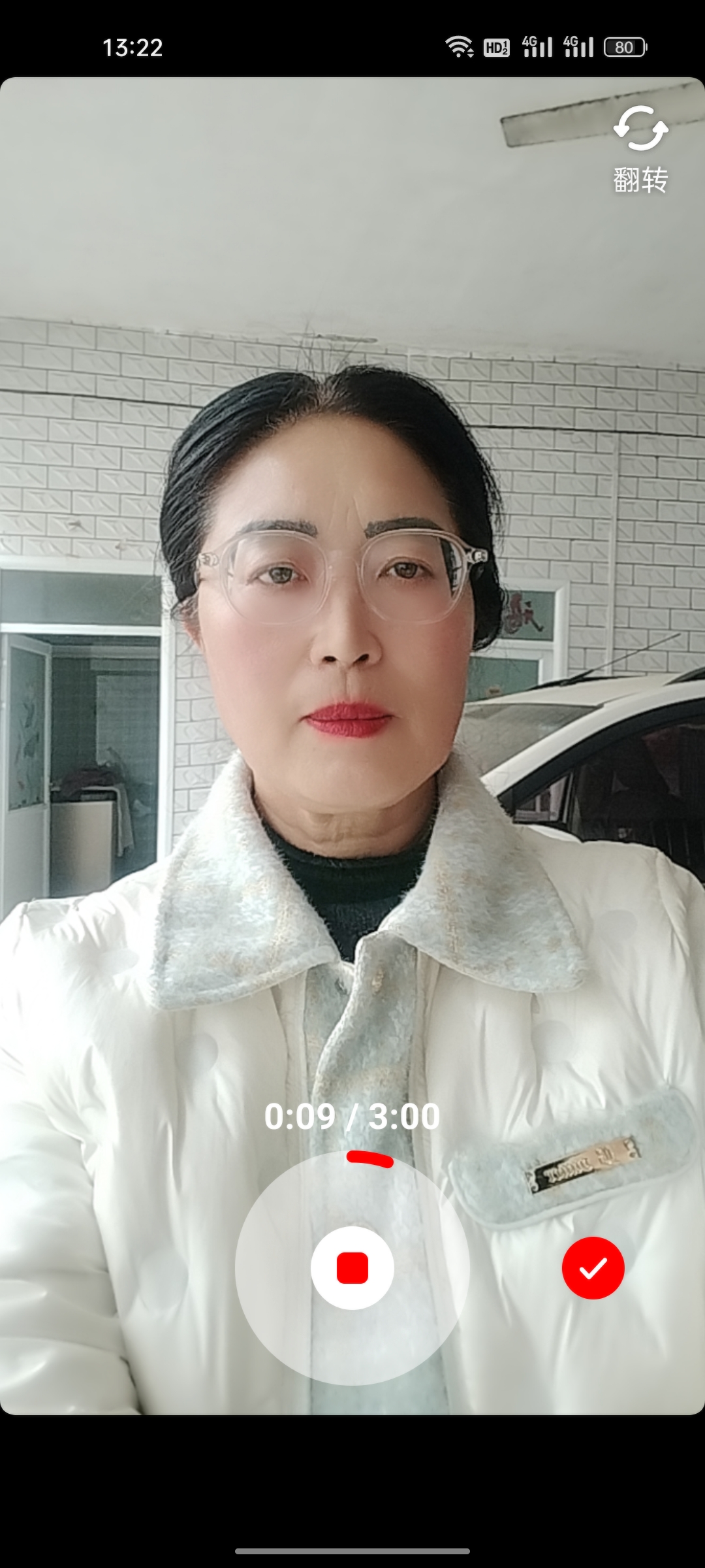 阿姨资料照片
