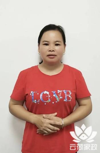 阿姨资料照片