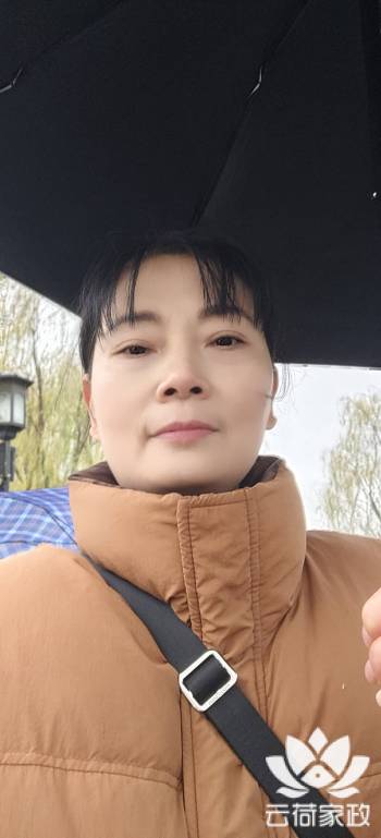 阿姨资料照片
