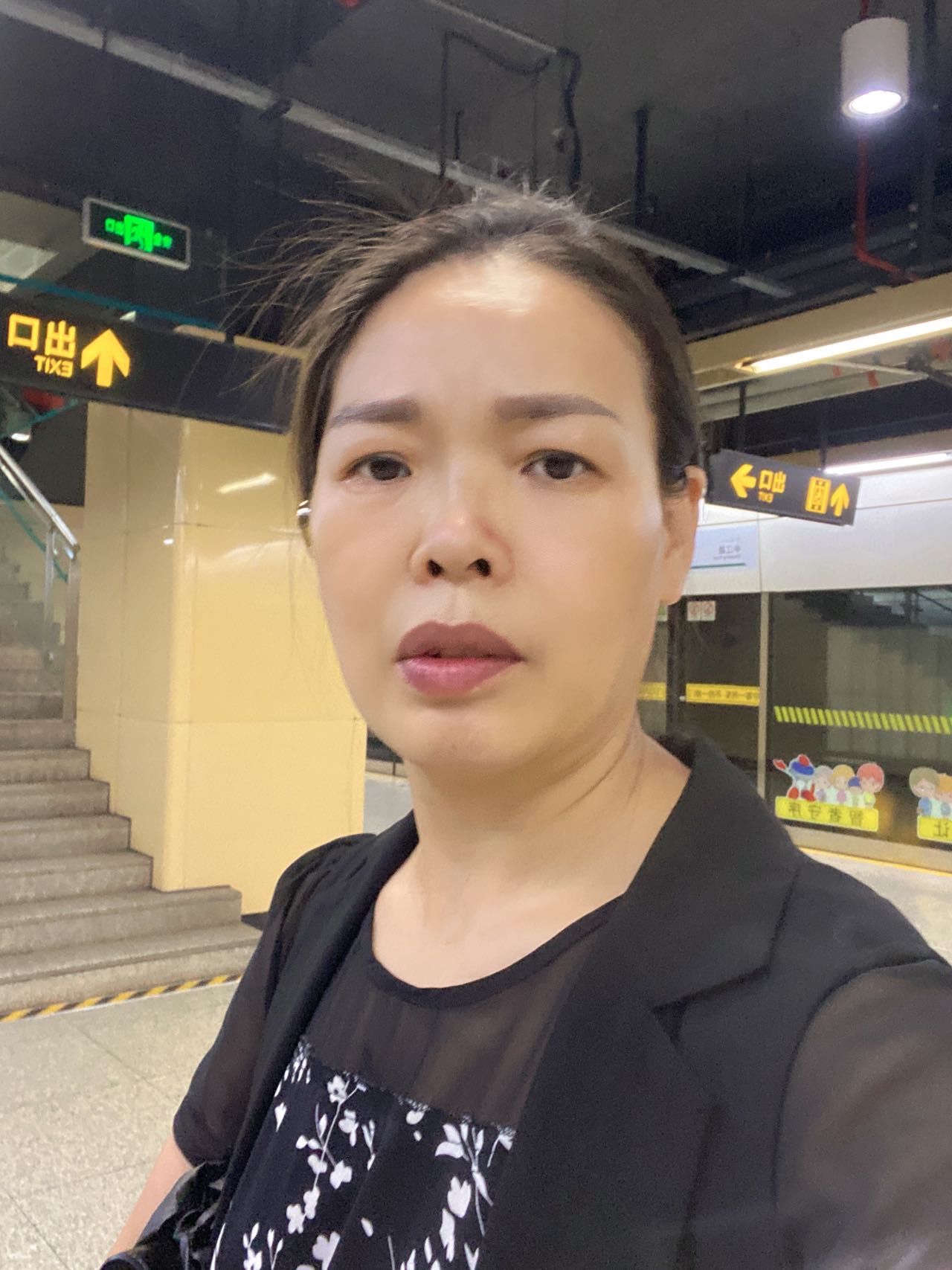 阿姨资料照片