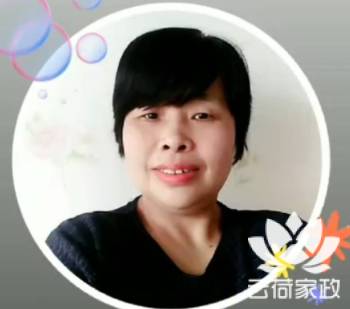 阿姨资料照片