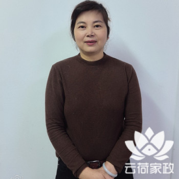 阿姨资料照片