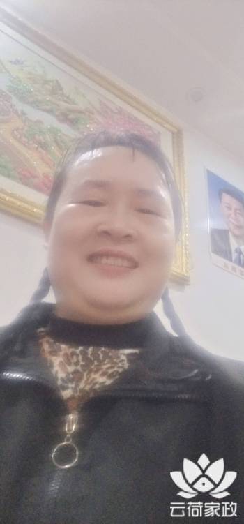阿姨资料照片