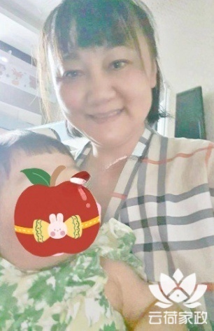 阿姨资料照片