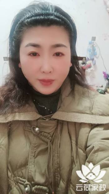 阿姨资料照片