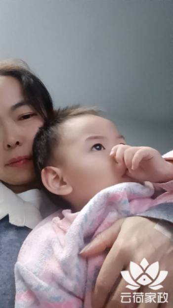 阿姨资料照片
