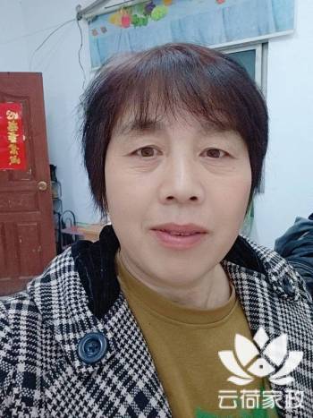阿姨资料照片