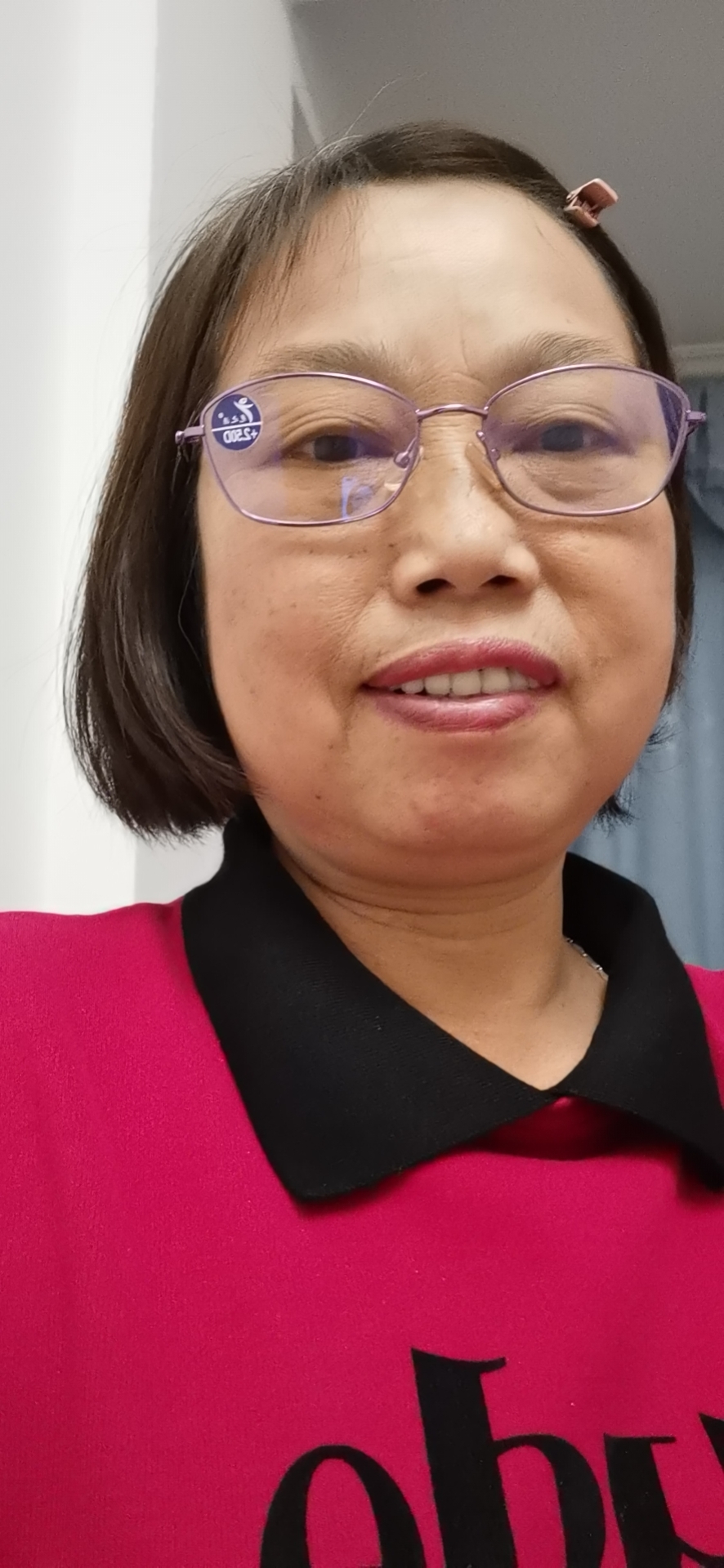 阿姨资料照片