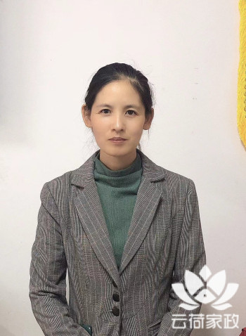阿姨资料照片