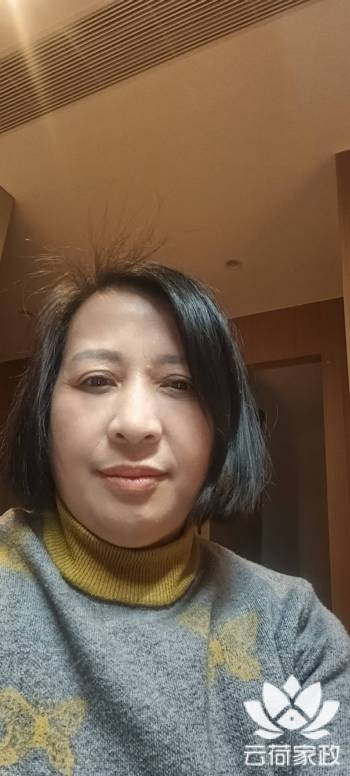 阿姨资料照片