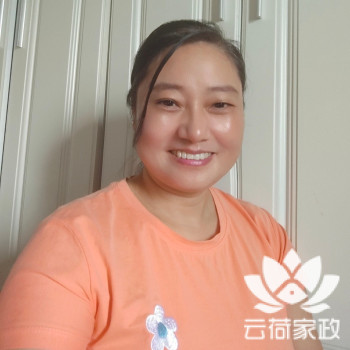 阿姨资料照片
