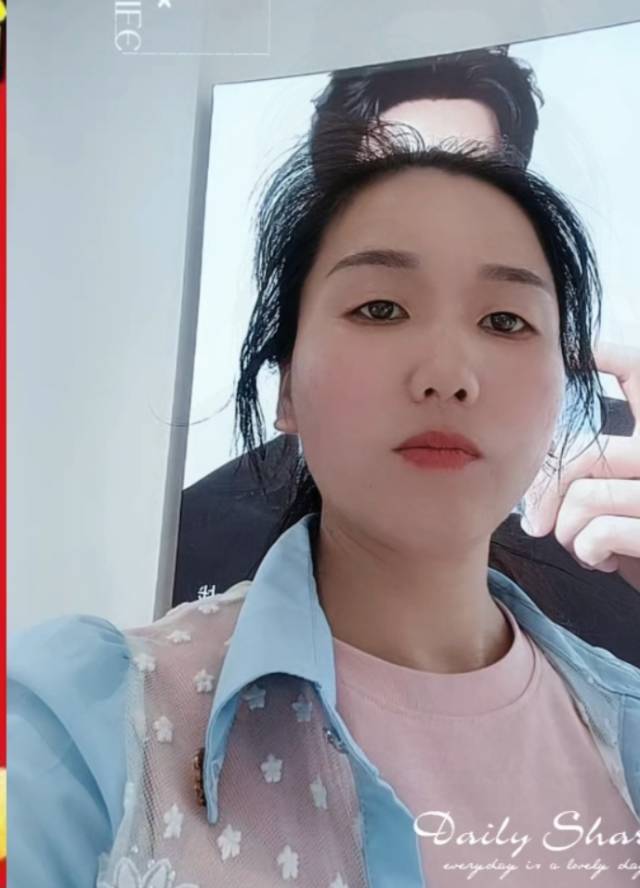 阿姨资料照片