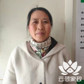 阿姨资料照片
