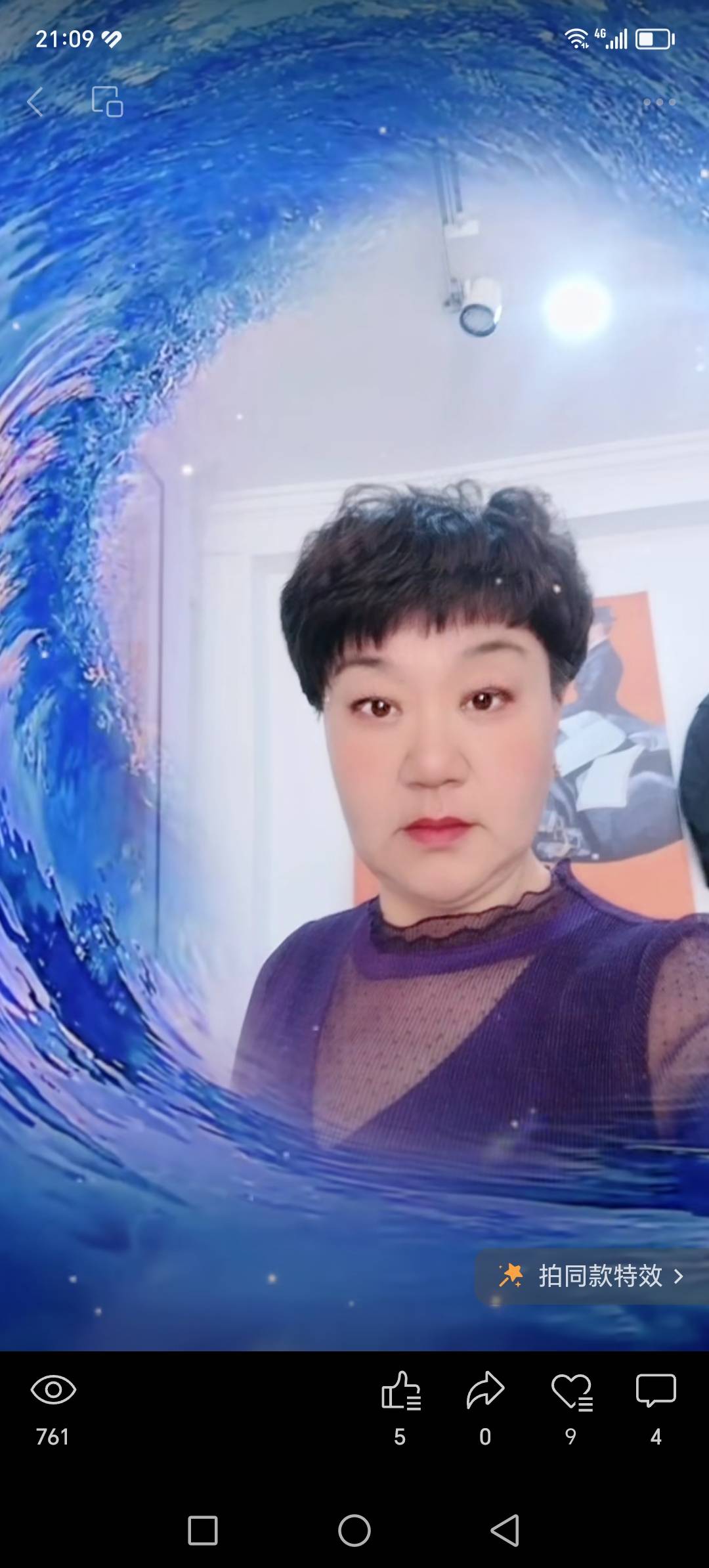 阿姨资料照片