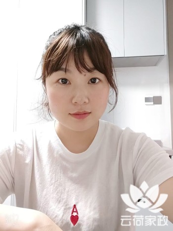 阿姨资料照片