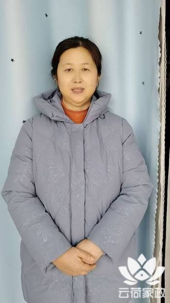 阿姨资料照片
