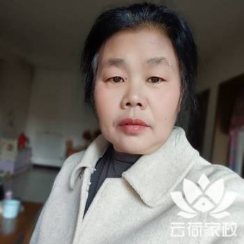 阿姨资料照片