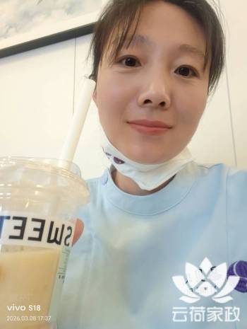 阿姨资料照片
