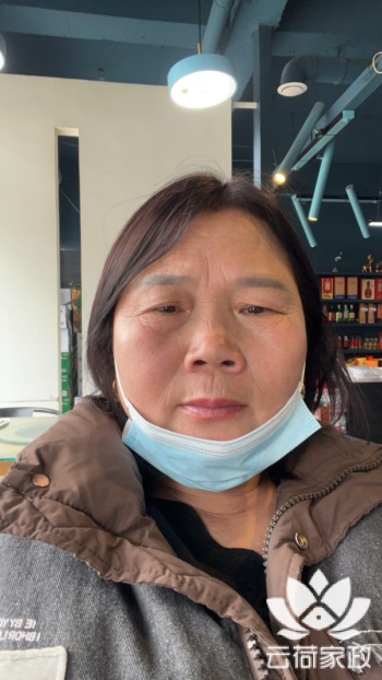 阿姨资料照片