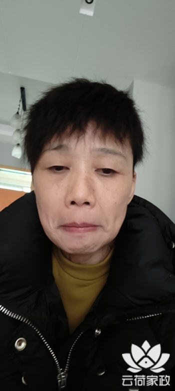阿姨资料照片