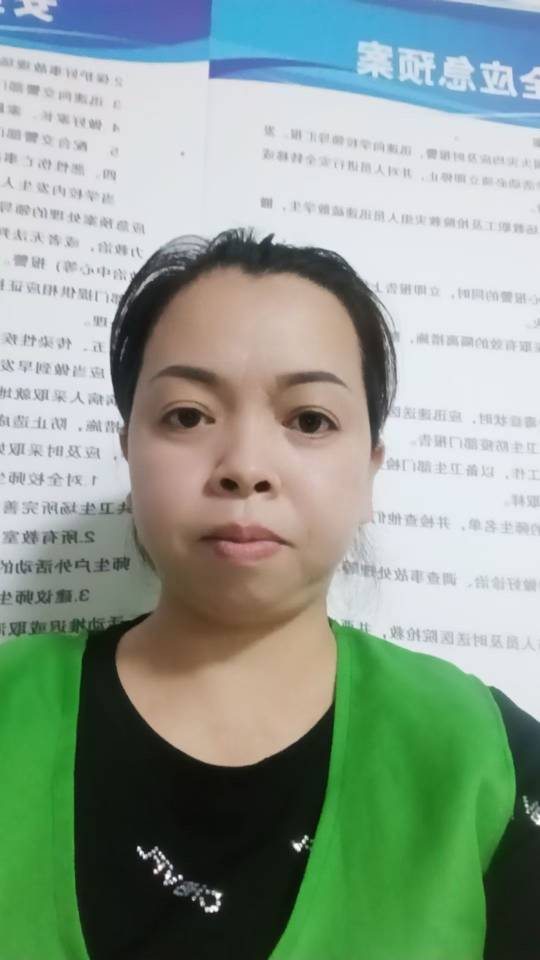 阿姨资料照片
