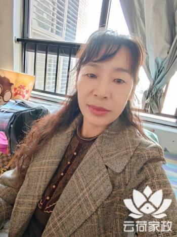 阿姨资料照片