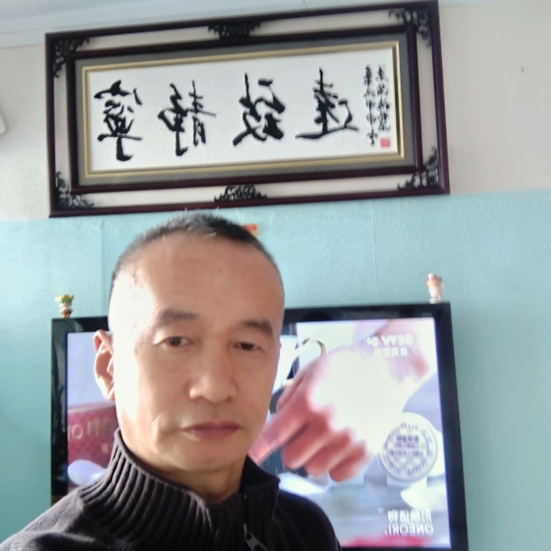 阿姨资料照片