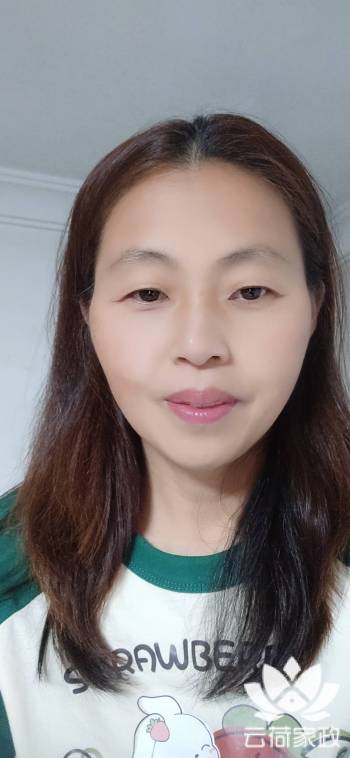 阿姨资料照片