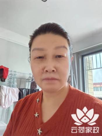 阿姨资料照片