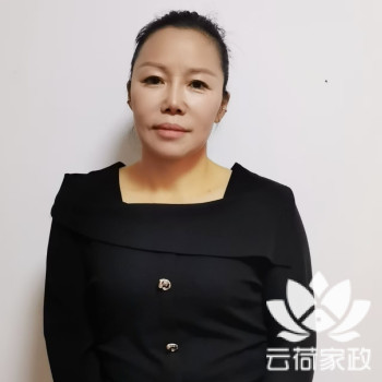 阿姨资料照片