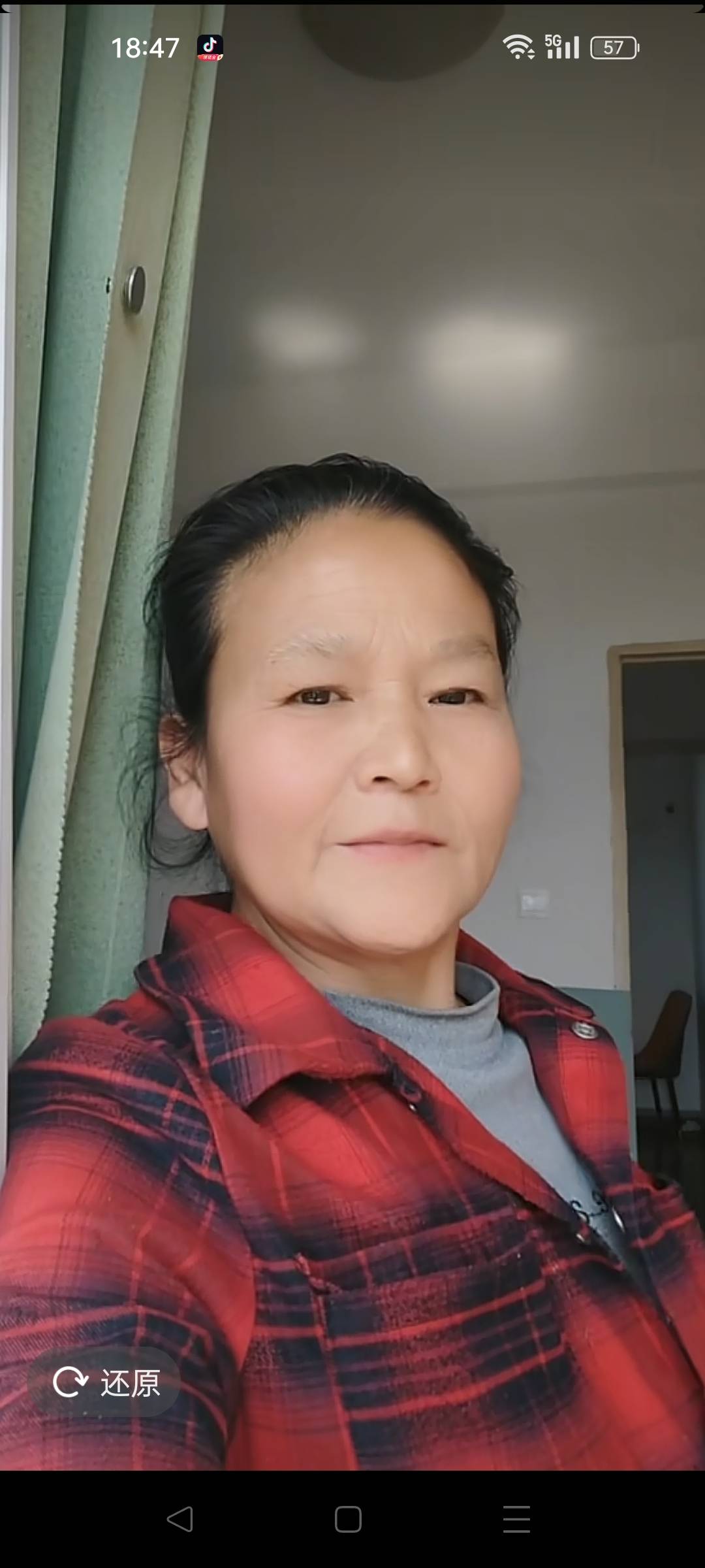 阿姨资料照片