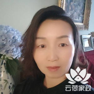 阿姨资料照片