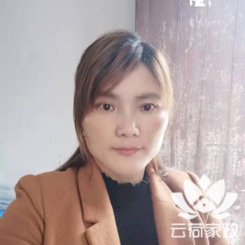 阿姨资料照片