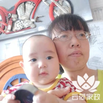阿姨资料照片