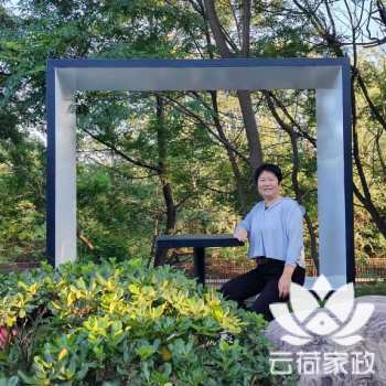 阿姨资料照片