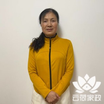阿姨资料照片