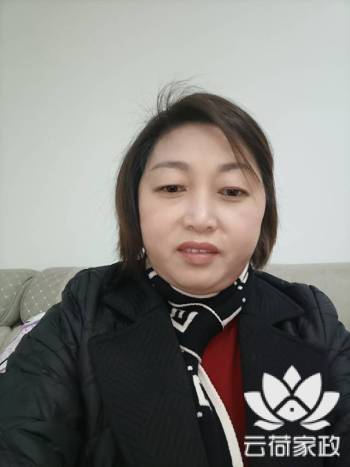 阿姨资料照片